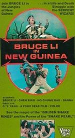 Watch Bruce Lee in New Guinea Vidbull