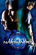 Watch Nakshatra Vidbull