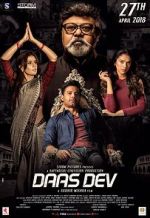Watch Daas Dev Vidbull