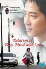 Watch The Relation of Face Mind and Love Vidbull