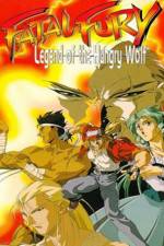 Watch Fatal Fury Legend of the Hungry Wolf Vidbull