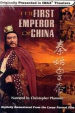Watch The First Emperor of China Vidbull