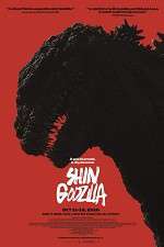 Watch Shin Godzilla Vidbull