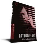 Watch Tattoo Ari Vidbull