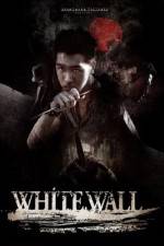 Watch White Wall Vidbull