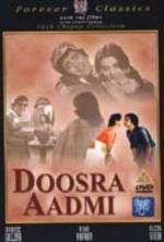 Watch Doosara Aadmi Vidbull
