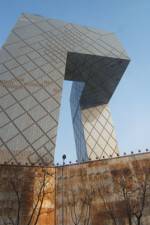 Watch New Beijing Reinventing a City Vidbull