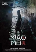 Watch Xiao Mei Vidbull