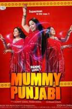Watch Mummy Punjabi Superman Ki Bhi Maa Vidbull