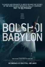 Watch Bolshoi Babylon Vidbull