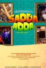 Watch Sadda Adda Vidbull