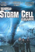 Watch Storm Cell Vidbull