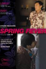 Watch Spring Fever Vidbull