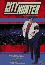 Watch City Hunter: Goodbye My Sweetheart Vidbull