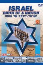 Watch History Channel Israel Birth of a Nation Vidbull