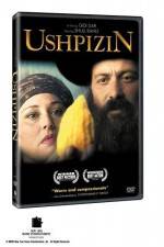 Watch Ushpizin Vidbull