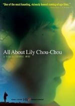 Watch All About Lily Chou-Chou Vidbull