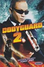 Watch The Bodyguard 2 Vidbull