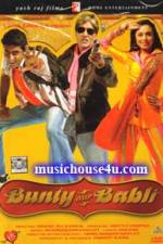 Watch Bunty Aur Babli Vidbull