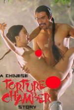 Watch Chinese Torture Chamber Story Vidbull