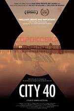 Watch City 40 Vidbull