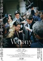 Watch Winny Vidbull