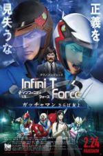 Watch Infini-T Force the Movie: Farewell Gatchaman My Friend Vidbull