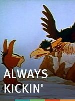Watch Always Kickin\' (Short 1939) Vidbull