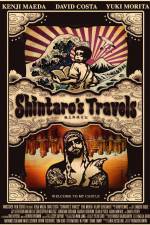Watch Shintaro's Travels Vidbull