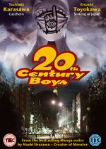 Watch 20th Century Boys 1: Beginning of the End Vidbull