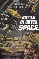 Watch Battle in Outer Space Vidbull