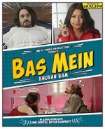 Watch Bhuvan Bam: Bas Mein Vidbull