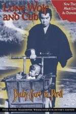 Watch Lone Wolf and Cub Baby Cart in Peril Vidbull