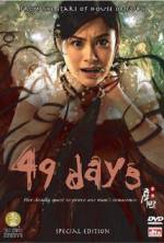 Watch 49 Days Vidbull