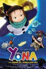 Watch Yona Yona Penguin Vidbull