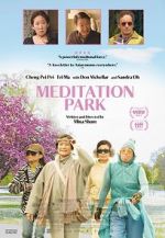 Watch Meditation Park Vidbull