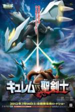 Watch Pokemon the Movie: Kyurem vs. the Sword of Justice Vidbull