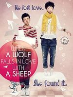 Watch When a Wolf Falls in Love with a Sheep Vidbull