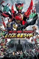 Watch Kamen Rider OOO, Den-O & All Riders: Let\'s Go Kamen Riders Vidbull