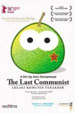 Watch The Last Communist Vidbull