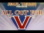Watch All Out for \'V\' Vidbull