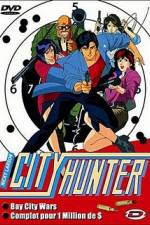 Watch City Hunter Death of Evil Ryo Saeba Vidbull