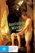 Watch Invisible Waves Vidbull