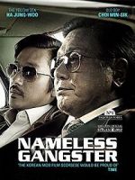 Watch Nameless Gangster: Rules of the Time Vidbull