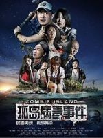 Watch Zombie Island Vidbull