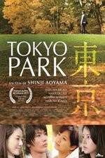 Watch Tokyo Park Vidbull