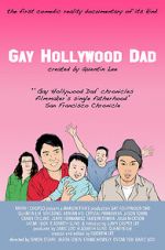 Watch Gay Hollywood Dad Vidbull
