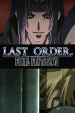 Watch Last Order Final Fantasy VII Vidbull