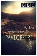 Watch City Beneath the Waves: Pavlopetri Vidbull