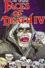 Watch Faces of Death IV Vidbull